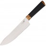 Кухонный шеф-нож ONTARIO AGILITE CHEF'S KNIFE клинок 240 мм, сталь 14C28N, рукоять кратон ON_2520